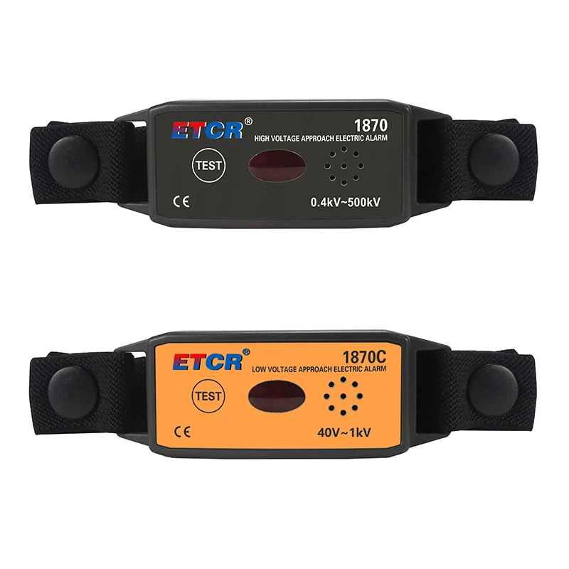 

ETCR1870/ETCR1870C Series Easy to Climb Arm Type Approach Electric Alarm