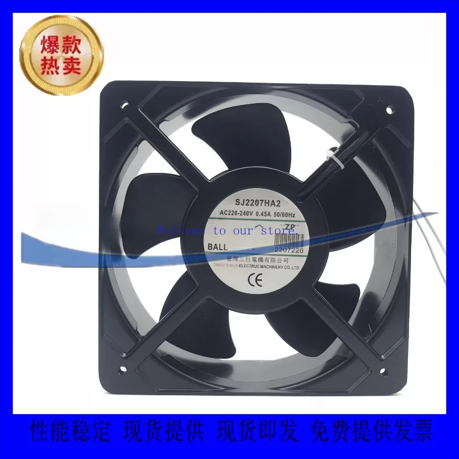 

Для промышленного охлаждающего вентилятора SJ2207HA2/HA1 AC110V 220V 380V20572