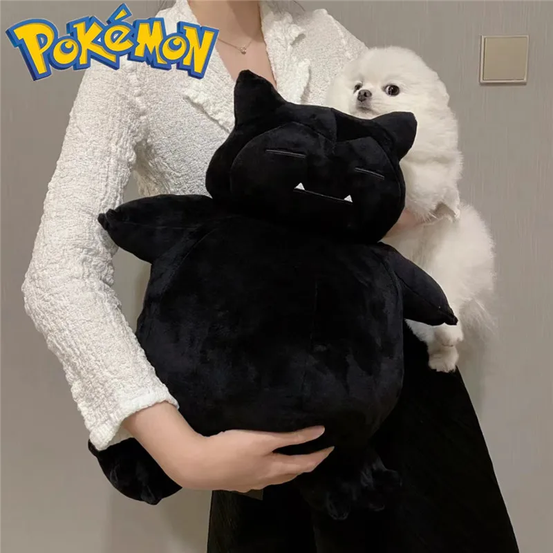 50cm-big-size-pokemon-x-fragment-black-snorlax-dark-pikachu-anime-character-kawaii-stuffed-doll-pillow-birthday-christmas-gifts