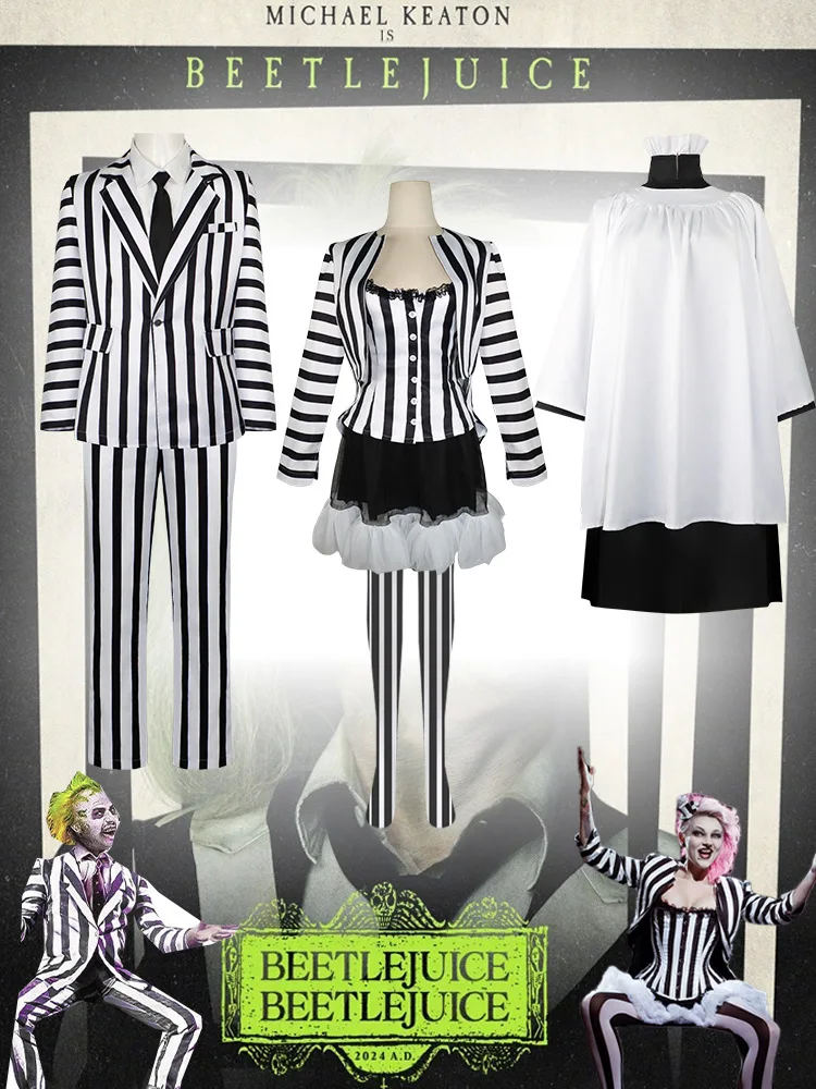 The Great Wizard of the Underworld 2 coswear Beetle Juice 2 Michael Keaton black and white striped suit Halloween cosplay