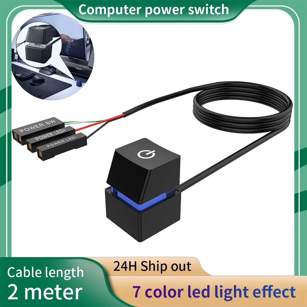 Computer Desktop Switch 2m Colorful LED Lights PC Motherboard External Start Power On/Off Button Extension Cable for Home Office