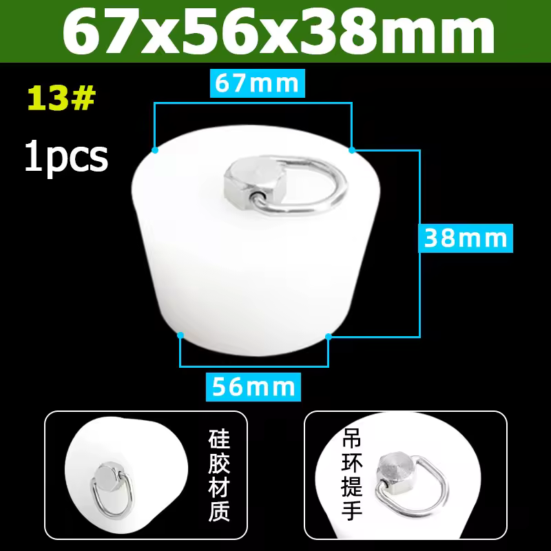 1-10pcs Food Grade Silicone Bottle Stopper Solid Rubber Plug Dia 8-110mm Hight 11-53mm For Wine Bottle Test Tube Glass Container - Image 12