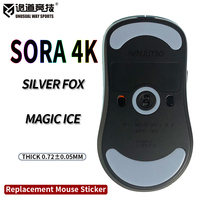 UnusualWaySports Mouse Skates Feet Vaxee Ninjutso Sora 4K Cambered Surface PTFE Anti Collapse Magic Ice Black Silver Fox