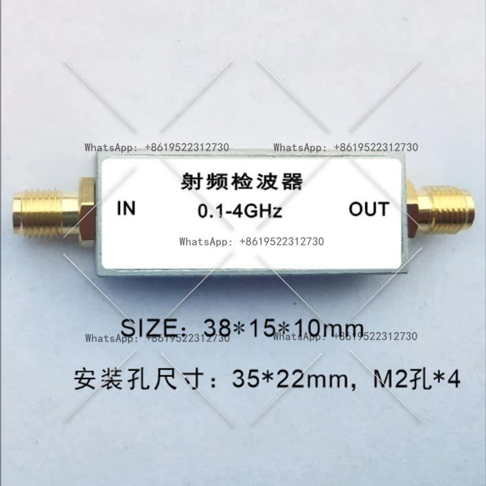 

RF Detector, Microwave Detector, Coaxial Detector 0.01-4 GHz