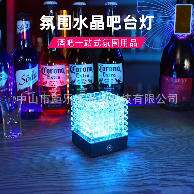 

Bar crystal desk lamp led square decorative desktop atmosphere light Bar KTV clear bar charging atmosphere night light