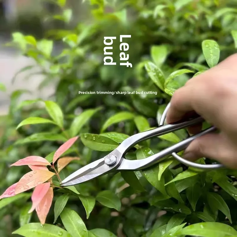 Full Steel Pruning Shears Bonsai Flower Branch Bud Trimming Scissors Household Garden Yard Orchard Plant Cutting Supplies