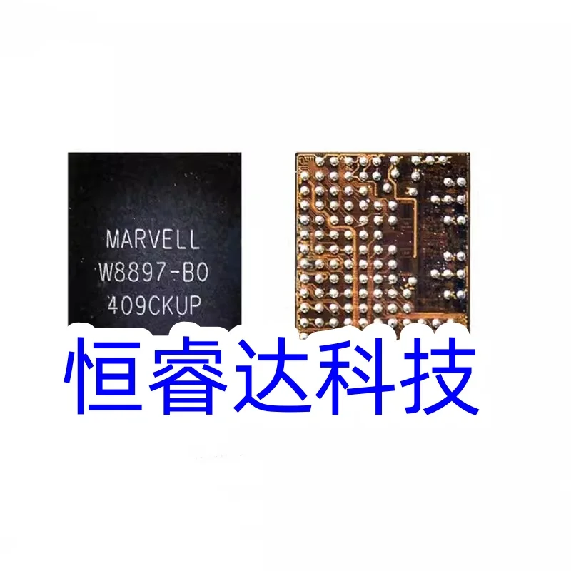 W8897-B0 BGA BGA, 2-5pcs