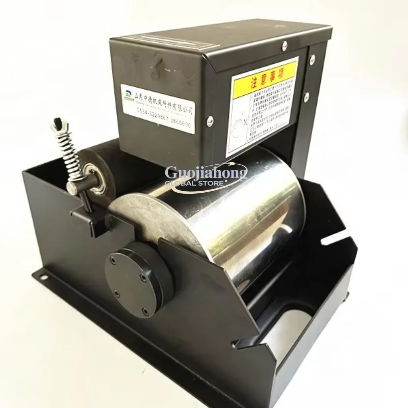 Separador magnético 200L Mini Separador Magnético Mini Moedor Separador Magnético Fornecimento de Fabricantes.