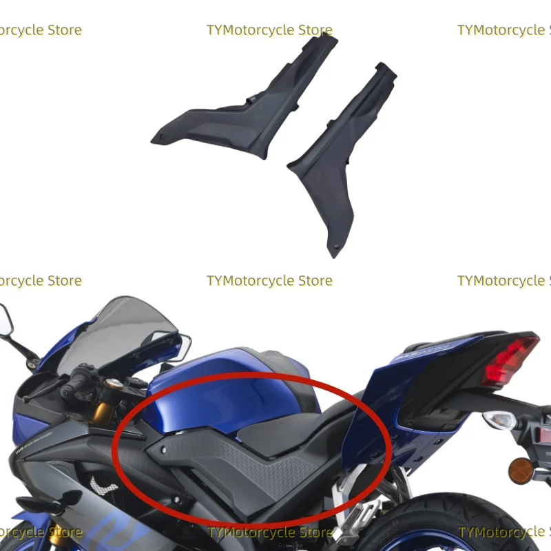 Gas Fuel Tank Protection Plate Fuel Tank Side Cover Plate Side Fairing Fit for YAMAHA YZF-R15 18-2021 YZF-R125 YZFR125 2019-2022