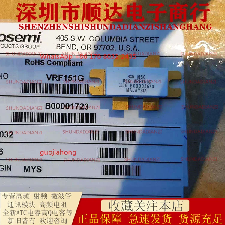 

Original and genuine V 151G V 152G tube, first-hand supply, quality assurance, price advantage