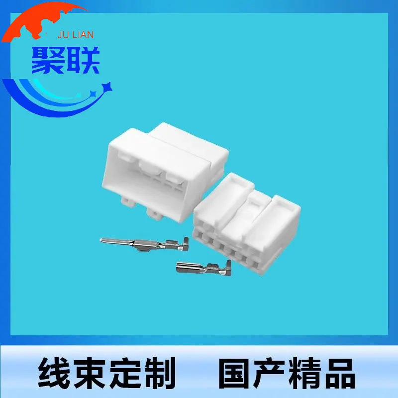 1Set 10Pin Car Plug 10 Pin 936129-1 936092-1 Automotive Connector Cable Sockets With Pin and Wires