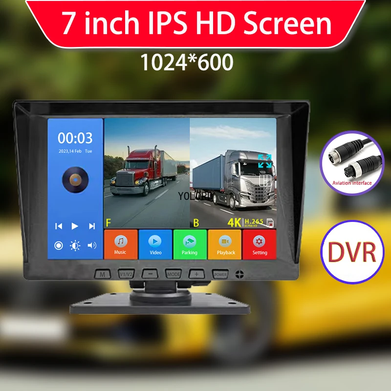 7 inch 1024*600 IPS AHD MP5 Car Monitor with 2CH Vehicle Camera Starlight Night Vision Backup System Bus Truck Parking Recorder