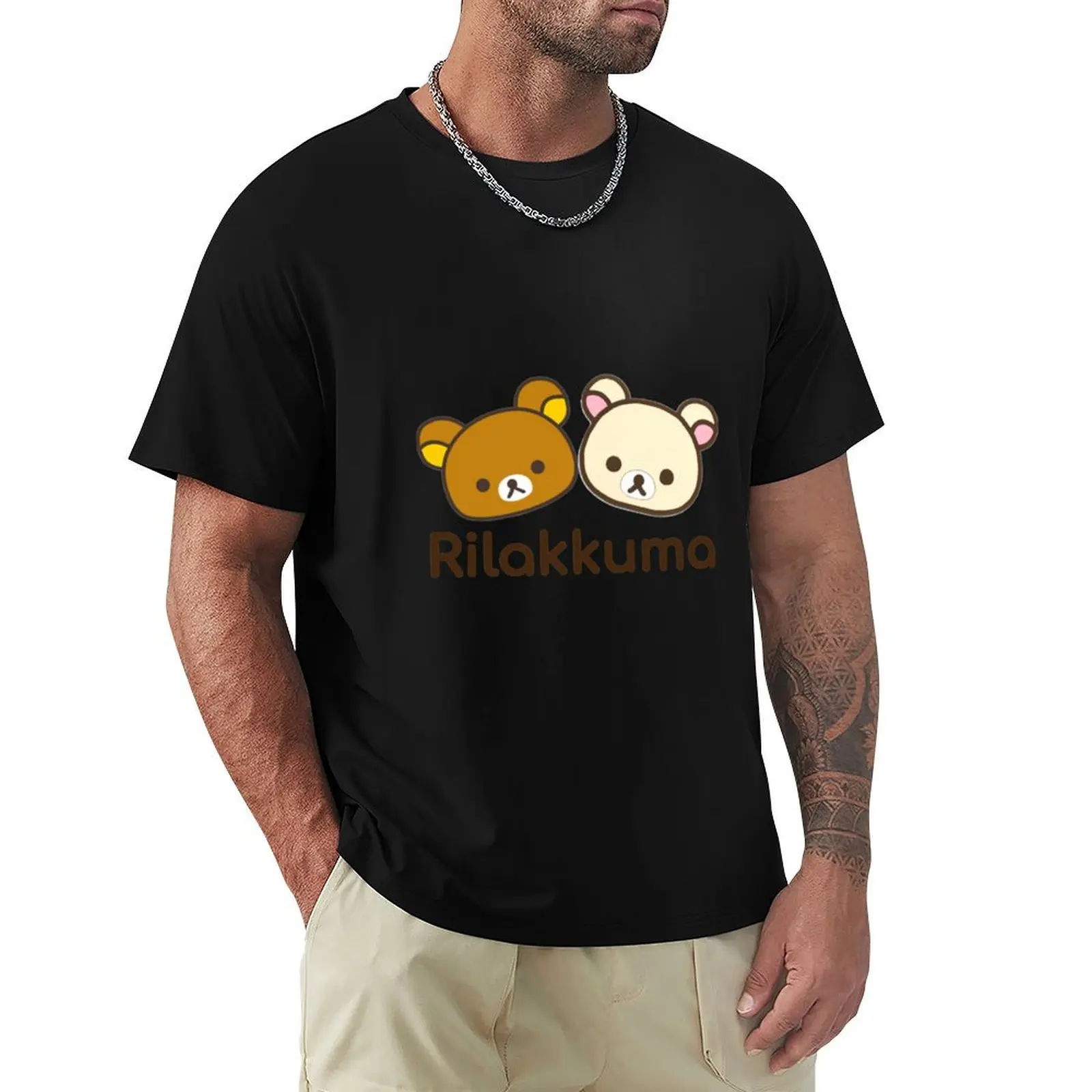Rilakkuma Rilakkuma and Korilakkuma___ T-Shirt funny t shirts dark humor T-Shirt
