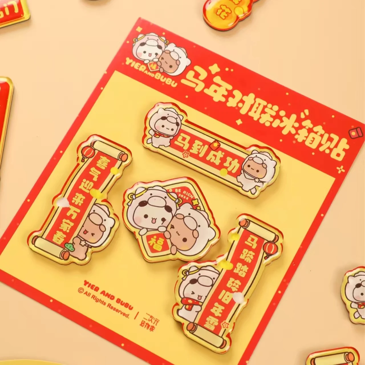 

Магнитные наклейки на холодильник с мультяшными персонажами Иер и Бубу, 2026 год Года Лошади, китайский Новый год, декор для двери и холодильника