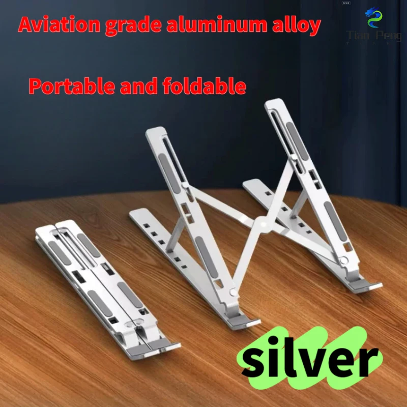 

new Full Aluminum Alloy Stand 6 Gear Height Adjustment Universal For Under 14 Inch Laptop Tablet Desktop Support