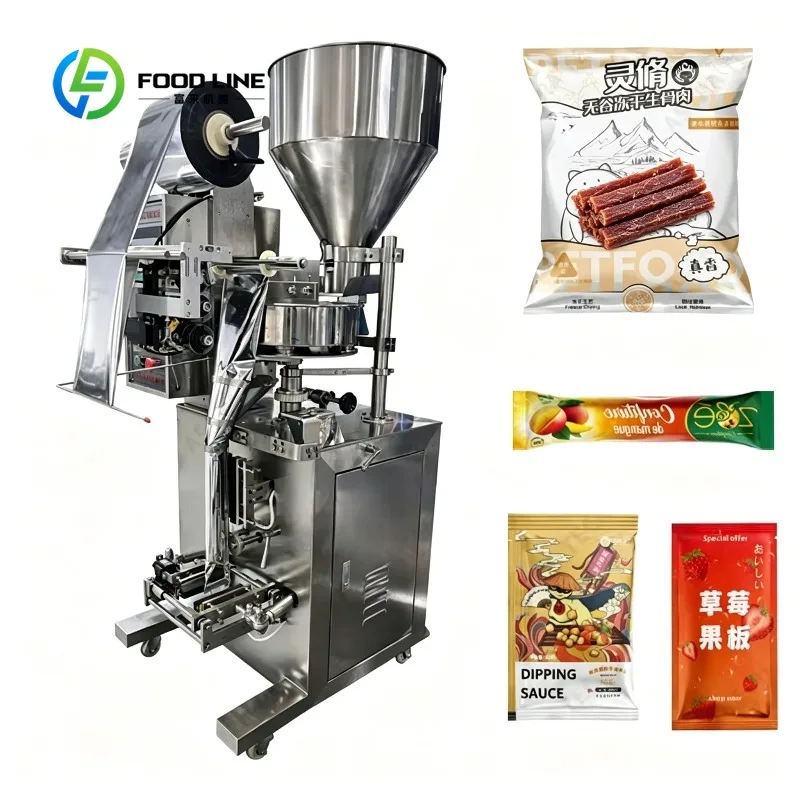 Customized Vertical Back Seal Packer for Coffee Spice Powder with 1g to 100g Accurate Micro Filling Stable Sealing