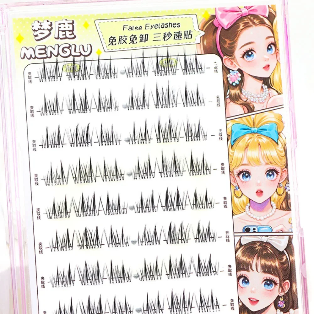 

10 Rows Sunflower False Eyelash Glue Free Transparent Terrier Fake Eyelash New Natural Simulation Lashes Girl Group Eye Lash
