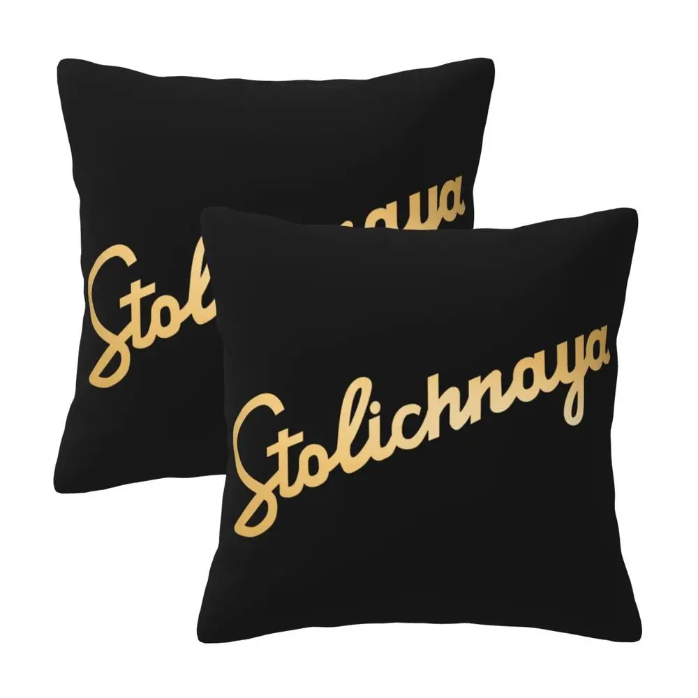 NUEVAS fundas de almohada de moda Stolichnaya Vodka fundas de almohada decorativas suaves y acogedoras 2 piezas