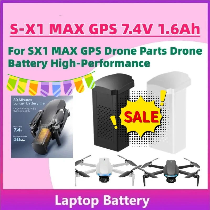 

В наличии: Обновленные аккумуляторы S-X1 MAX GPS 7.4V 1600mAh для дрона SX1 MAX GPS – Высокопроизводительные запчасти для дронов