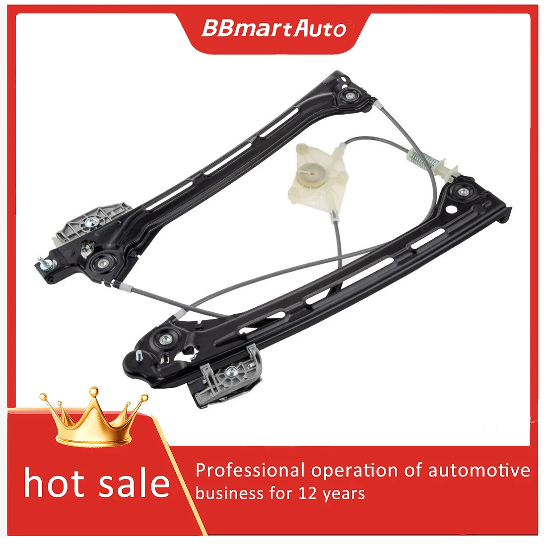 

5C5837462E Стеклоподъемник для Volkswagen Beetle 2012-2019 BBmartAuto