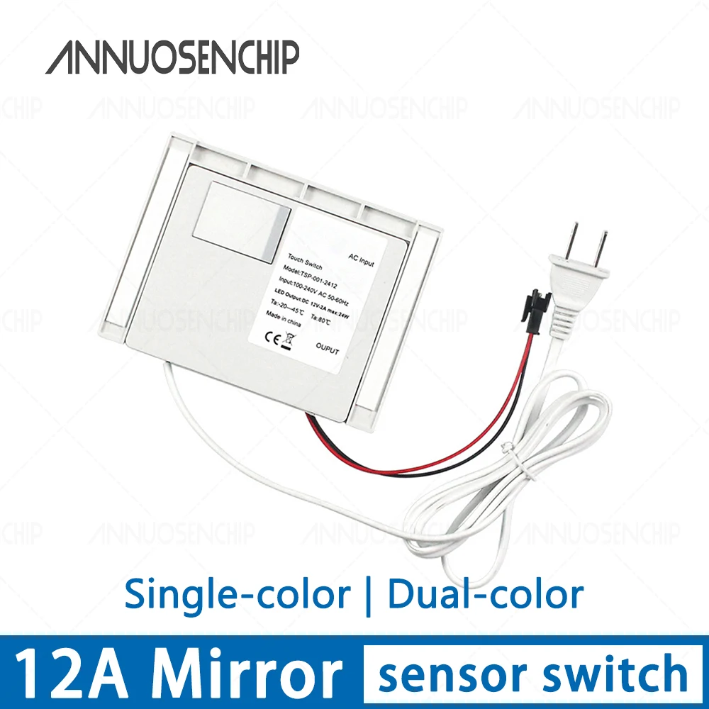 

Сенсорный выключатель 12В 2А для монохромной светодиодной ленты, для зеркала в ванной, с сенсорным управлением, для подсветки косметического зеркала