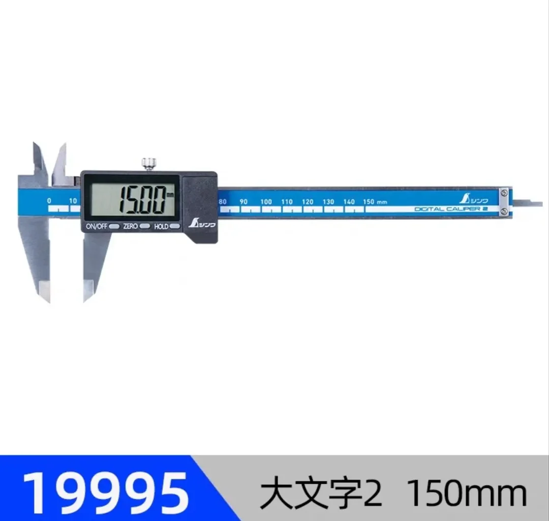 Japan Penguin Affinity Digital Caliper High Precision Vernier Caliper 19994/100mm150mm/19995