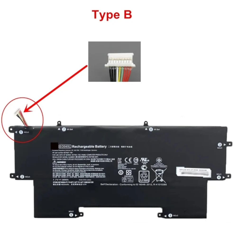 Bateria para HP EliteBook Folio G1 Subnotebook Series, EO04XL, E004XL, 7.7V, 38WH, Subnotebook, 827927-1B1, 827927-1C1, 828226-005, HSTNN-I73C