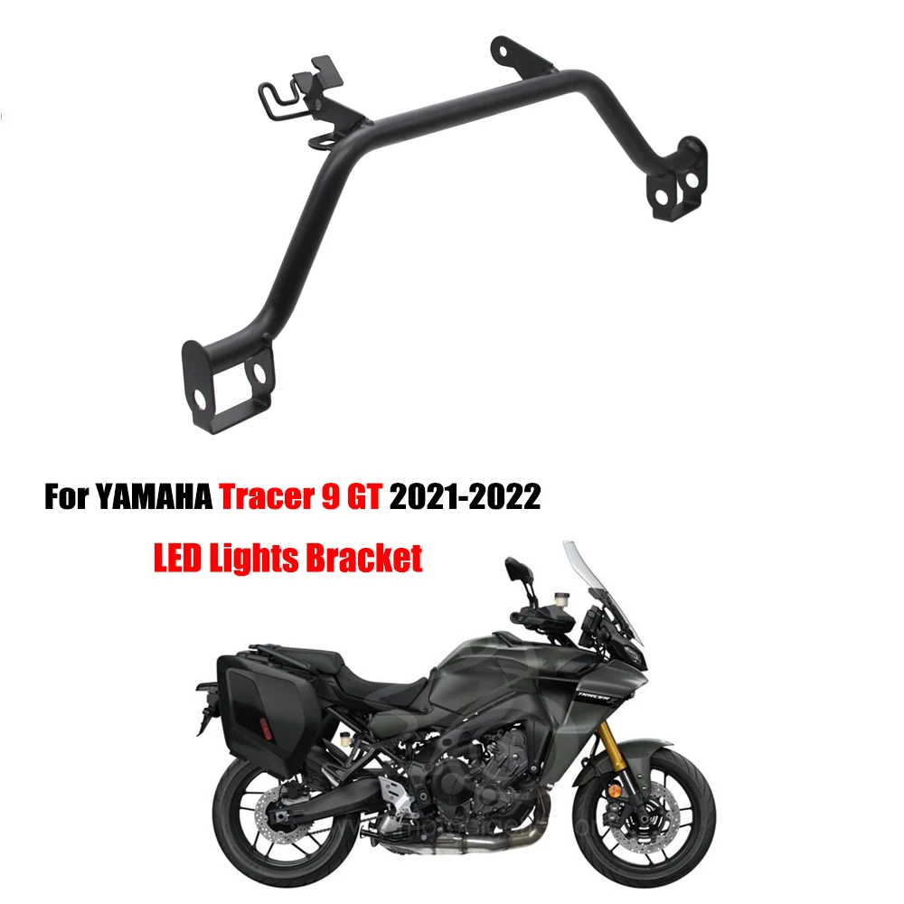 

Motorcycle Headlamp Bracket Spotlight Extension Rod Frame Bracket Extension Bracket For YAMAHA Tracer9GT Tracer 9 GT 2021-2023