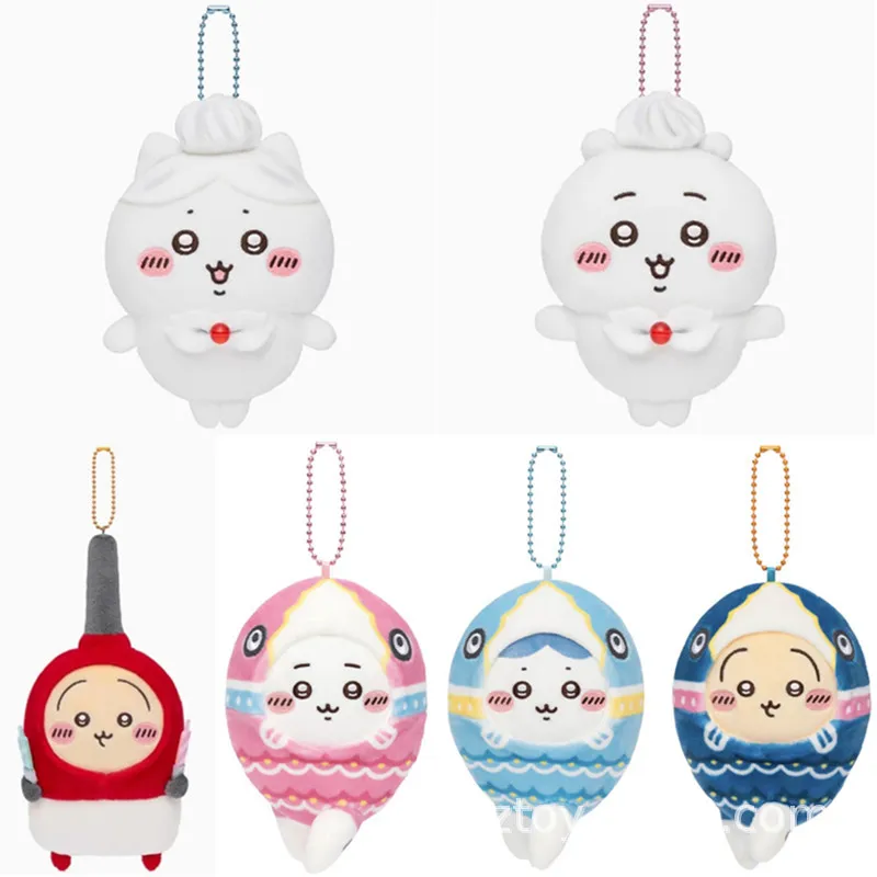 لطيف الدب المنخفض الذاتي أفخم دمية الكارب العلم Taiyaki القبعات حقيبة سلسلة مفاتيح قلادة فتاة هدية عيد ميلاد