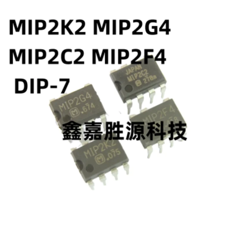 MIP2K2 MIP2G4 MIP2C2 MIP2F4 DIP-7 10 buah/lot