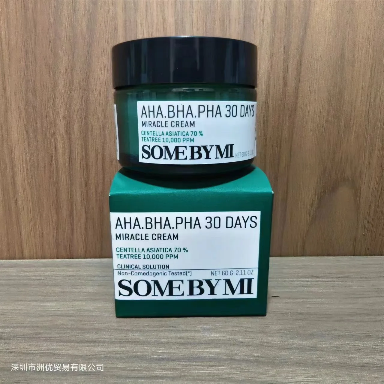 Esencia de Tres Ácidos con Miel y Árbol de Té SOMEBYMI de Corea del Sur, 50 ml, adecuada para piel sensible con tendencia a acné y control de grasa.