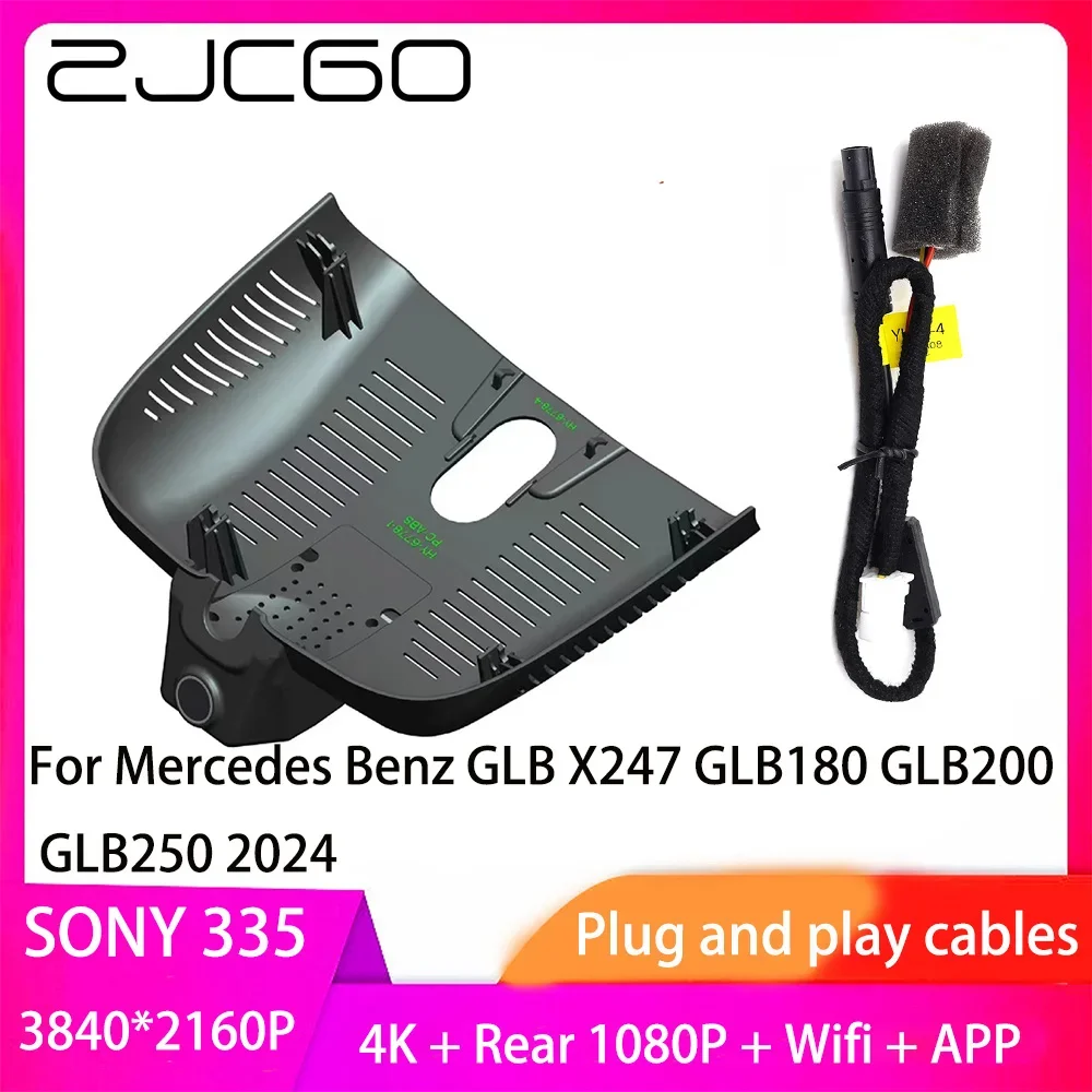 

ZJCGO Plug and Play DVR Dash Cam 4K 2160P Video Recorder for Mercedes Benz GLB X247 GLB180 GLB200 GLB250 2024