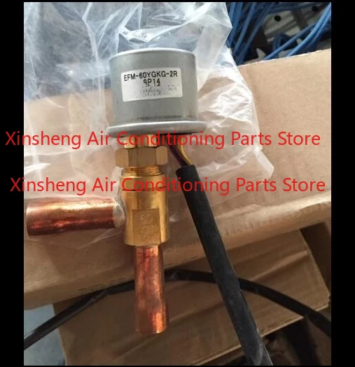 

Brand new, suitable for electronic expansion valve EFM-60YGKG-2R EFM-40YGKG-9R