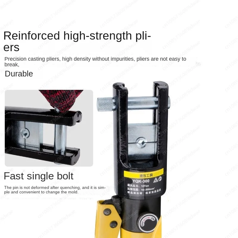 Portable manual hydraulic pliers YQK-300 Hydraulic Crimping Tool with Crimping Range From 10-300MM2