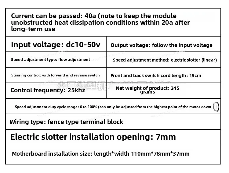 Регулятор скорости двигателя постоянного тока с ШИМ, 12 В-48 В, 40 А, высокая мощность с переключателем вперед и назад и ручкой - регулируемое управление оборотами для DIY