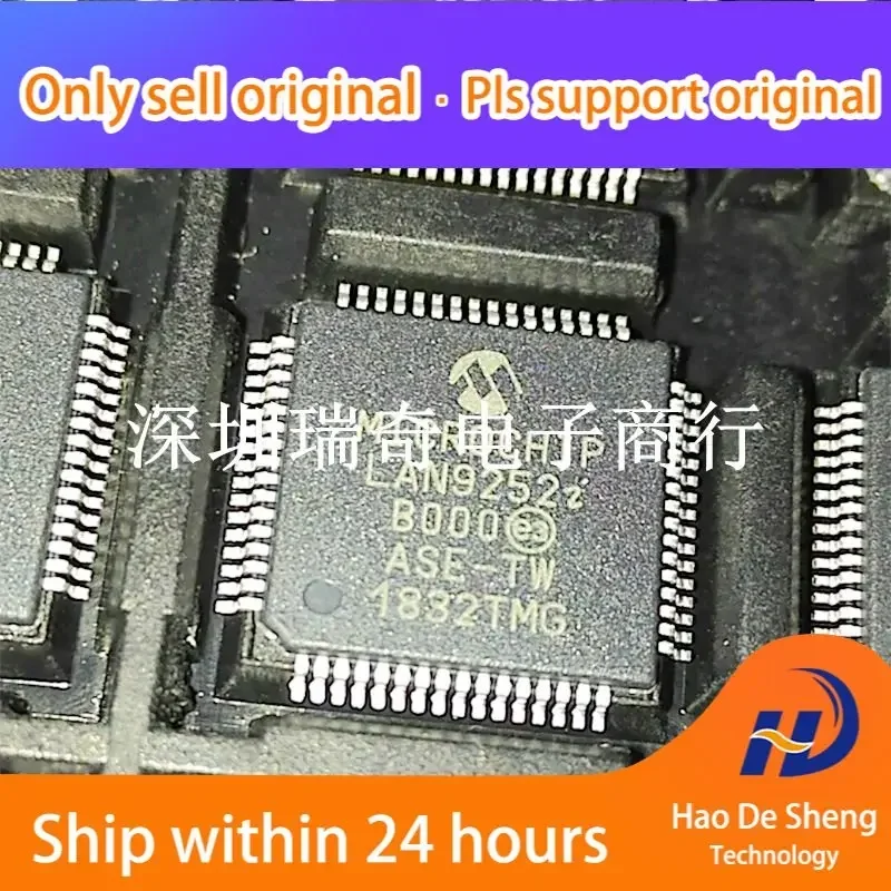

10 шт./лот LAN9252I/PT, логотип: LAN9252I, TQFP64, новый оригинал в наличии, Power bank