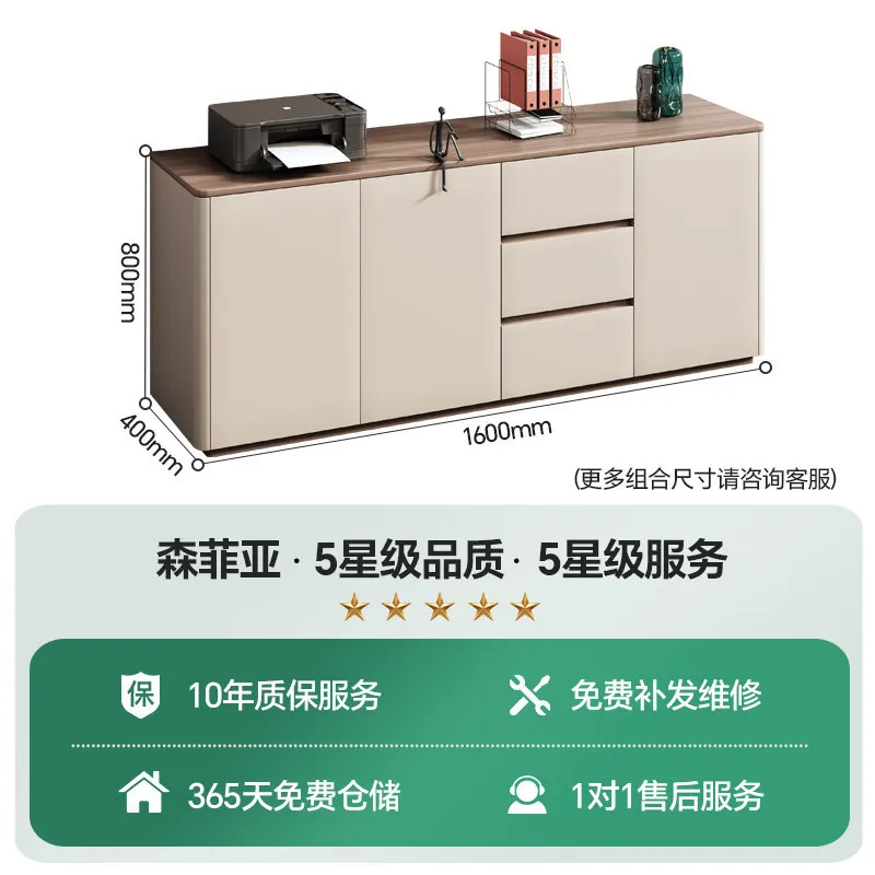 Office file cabinet, printer placement cabinet, desk side  , workstation partition, low  , storage cabinet, tea
