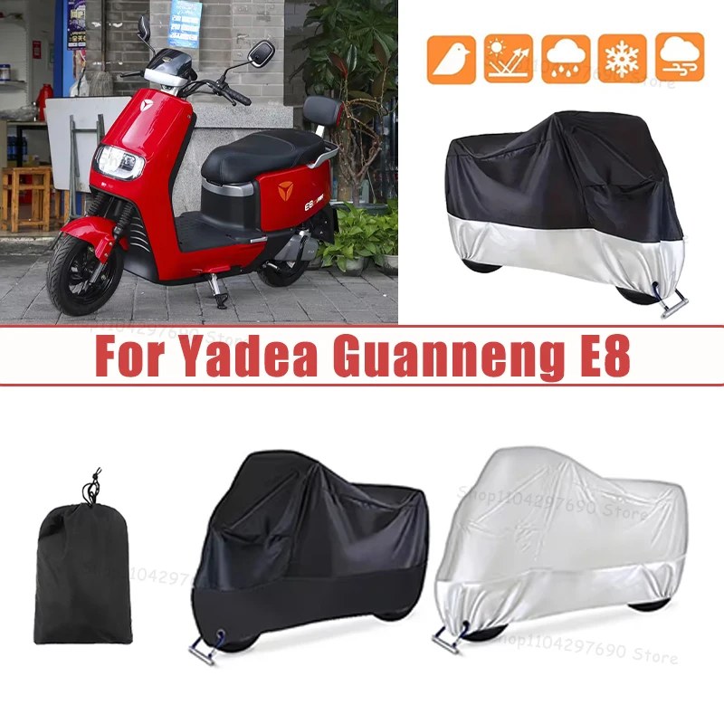 210D Oxford Motorcycle Cover Waterproof All Season UV Protection For Yadea Guanneng E8 Anti-Tear Windproof Motorbike Cover