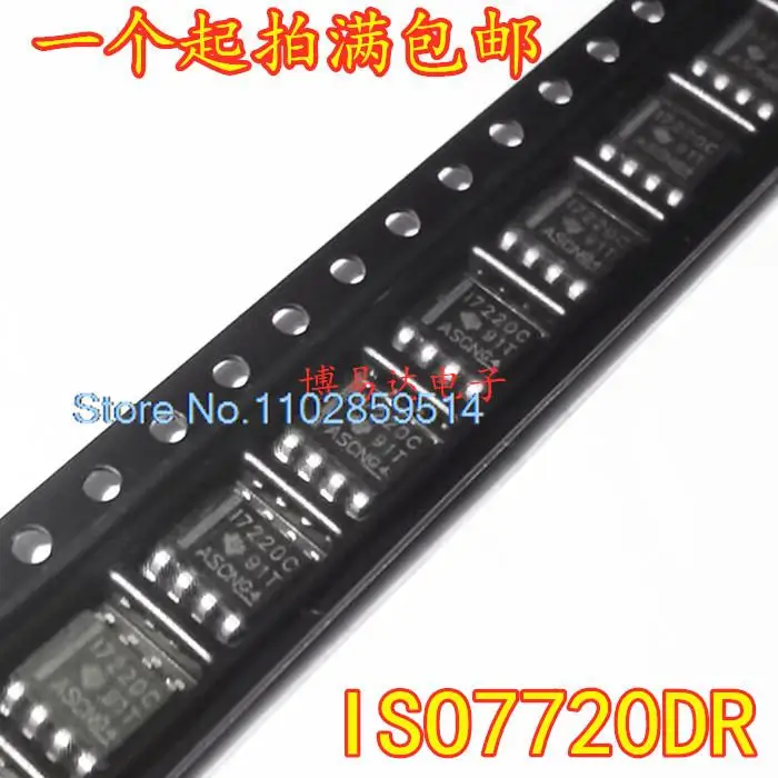 

10PCS/LOT ISO7220CDR SOIC-8 IC I7220C