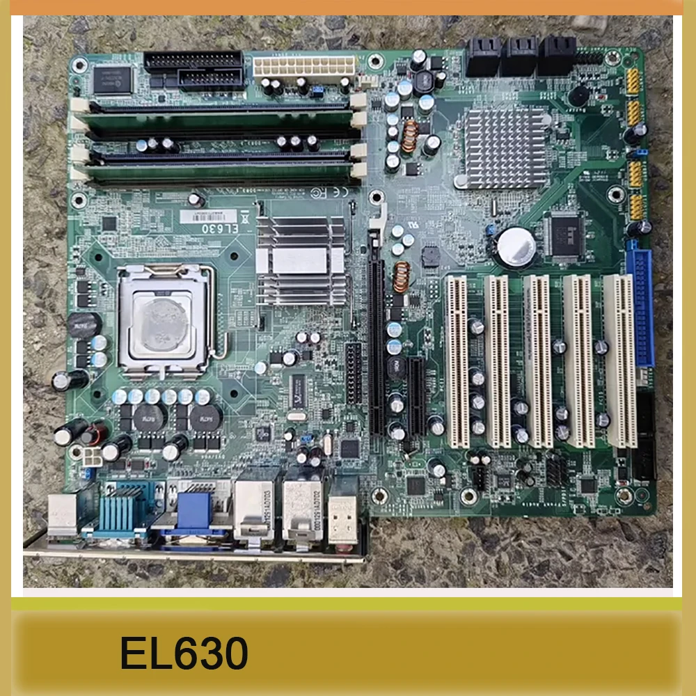 EL630 high quality Dual Network Card Industrial Motherboard EL630