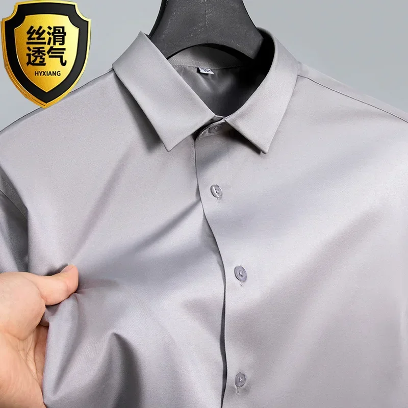 Summer shirt, men's white glossy non ironing shirt, men's wrinkle resistant ice silk casual high-end seamless business shirt