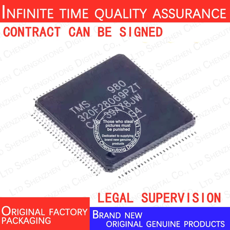 

TMS320F28069PZT TMS320F28069 LQFP 100% genuine stock in brand new original packaging