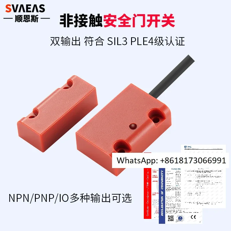 

Shun'en Magnetic Encoding Safety Door Switch Non Contact Interlocking Door Magnetic Switch Monitoring Dual Output Magnetic