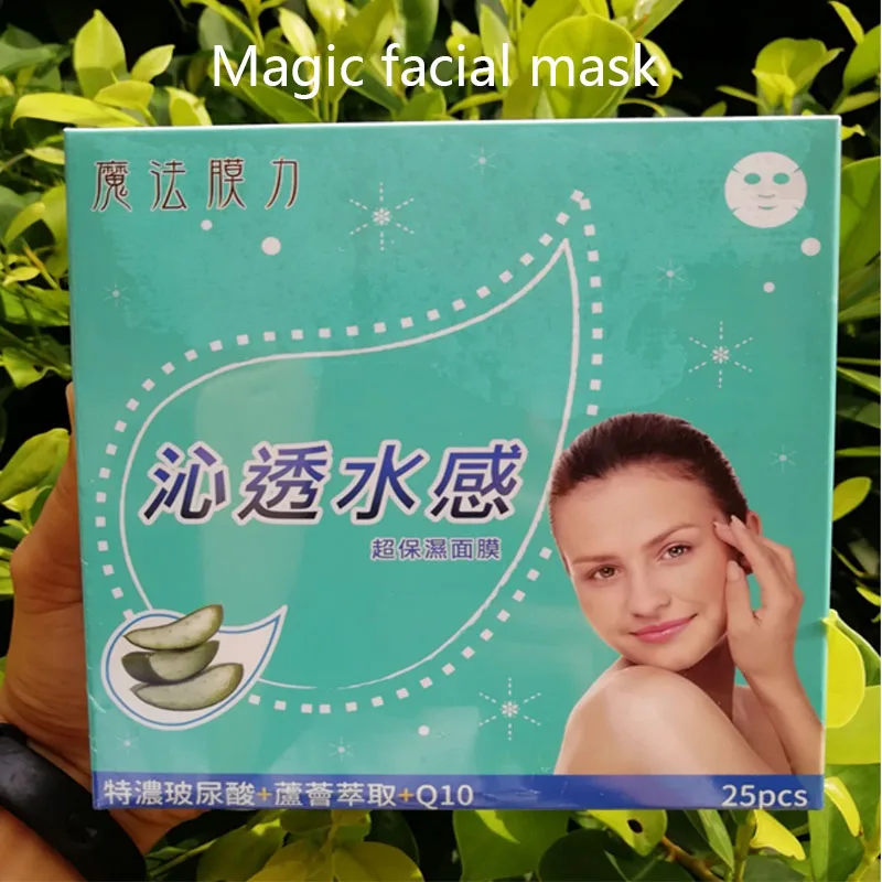 

Taiwanese magic mask: refreshing and rejuvenating facial mask, hydrating, moisturizing, collagen, hyaluronic acid