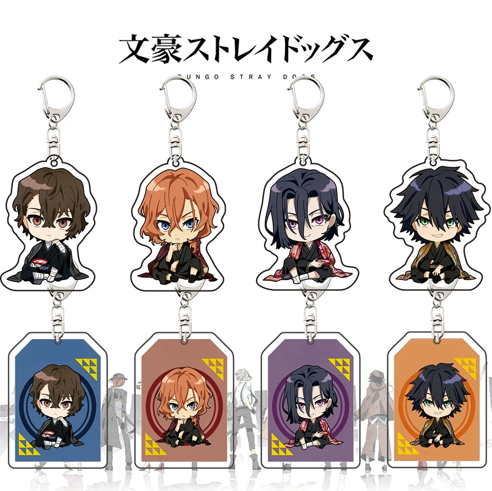 Bungo Stray Dogs Sitting Pose Acryl-Schlüsselanhänger-Set |   Dazai Chuya Akutagawa Fjodor Taschenanhänger zum Sammeln