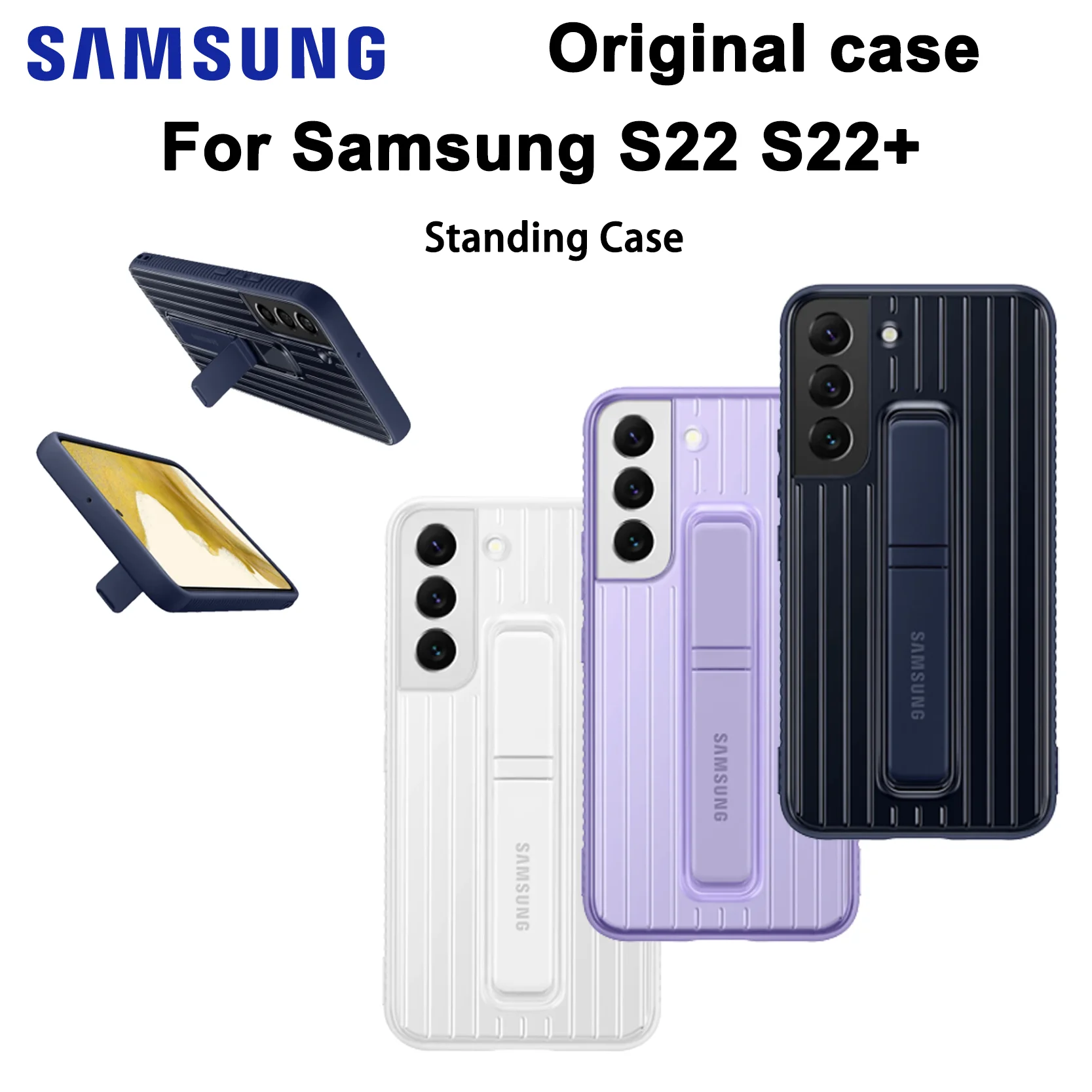 

Оригинальный чехол для Samsung S22 SS22 + защитный чехол-подставка для Galaxy S22/S22 + S22Plus, чехол-подставка для телефона с высокой защитой
