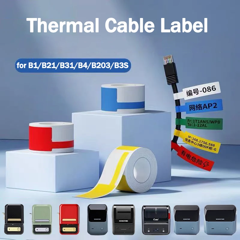 

Niimbot B1/B21/B31/B4/B203/B3S Бумага для печати этикеток на кабеле Коммуникационная сеть Классификация проводов Самоклеящаяся наклейка