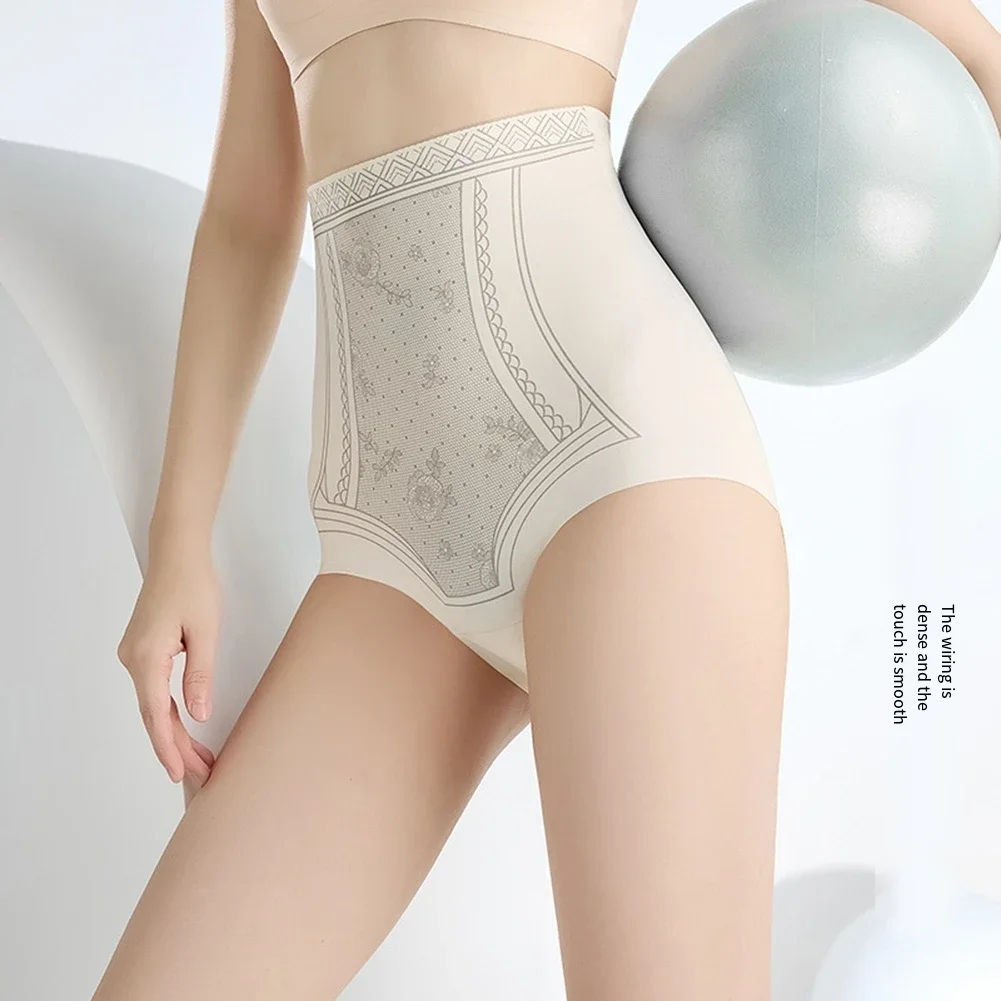 

Ice Silk Underwear High Waist Underwear Casual Outfits Comfortable Seamless High Waist Panties Women's Intimate Wear