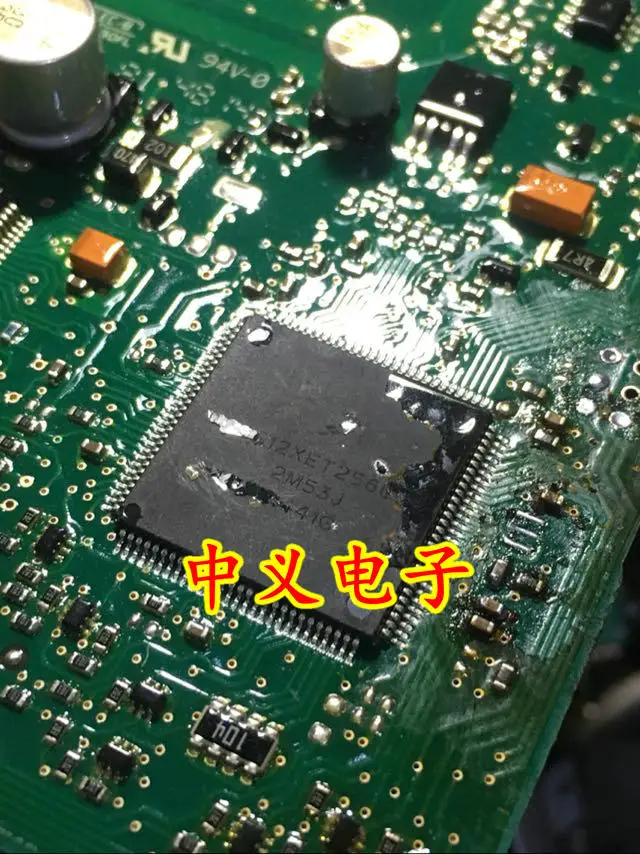 MC9S12XET256CAL 2M53J,