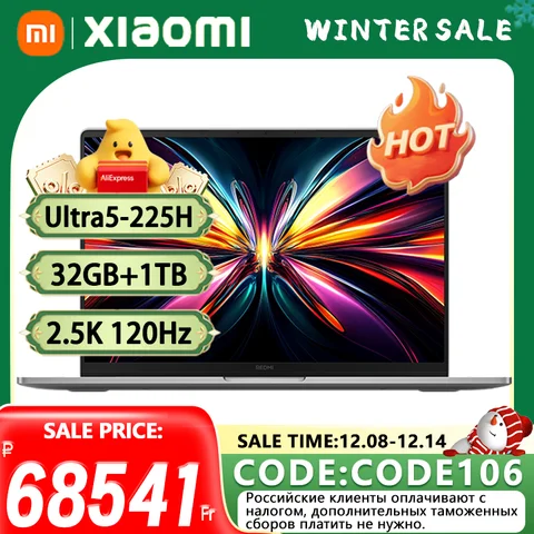 【World Premiere】REDMI Book Pro 16 2025 Ultra5-225H/Ultra7-255H 32GB+1TB 2.5K/3.1K 120Hz/165Hz  Grey